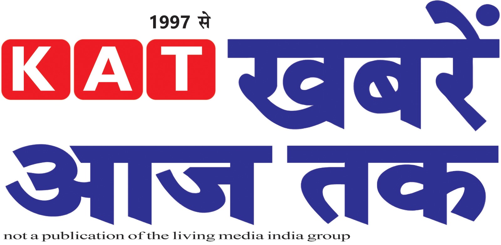 Khabre Aaj Tak